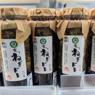 自然農園 日本晴 – 静岡南伊豆から自然栽培野菜を農家直送 自然農園 日本晴 – 静岡南伊豆から自然栽培野菜を農家直送